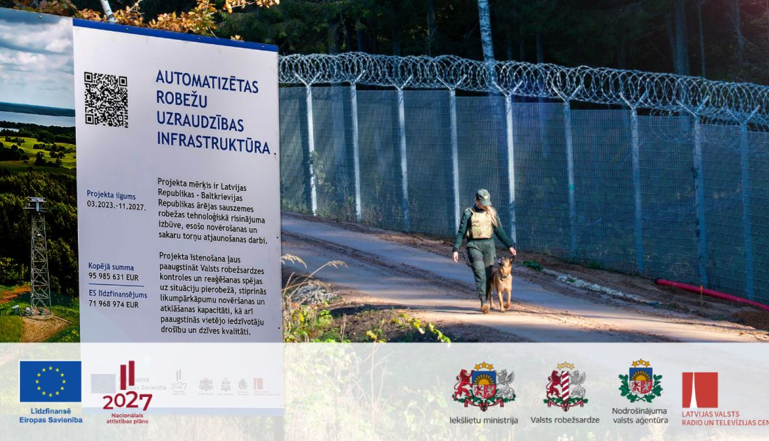 Robežas infrastruktūras uzlabošana